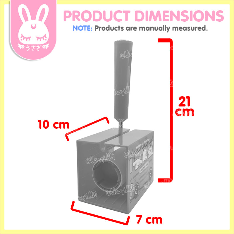 Sanrio Characters School Bus Lint Roller