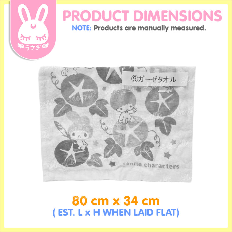 Sanrio Characters Gauze Face Towel