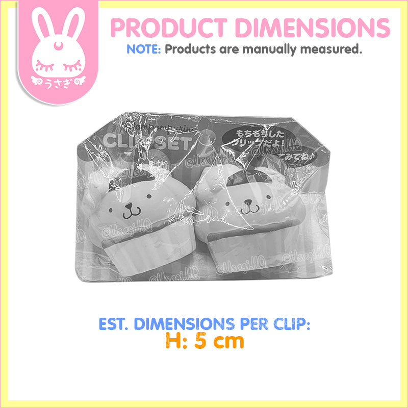 Pompompurin Kawaii Squishy Cupcake Clips