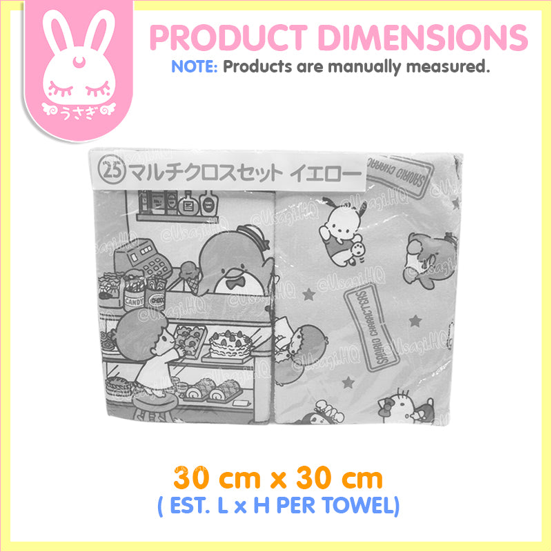 Sanrio Characters Cafe Set of 2 Face Towels