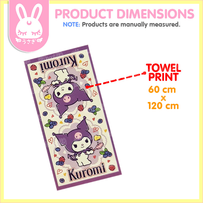 Kuromi Kawaii Berries Beach Bath Towel
