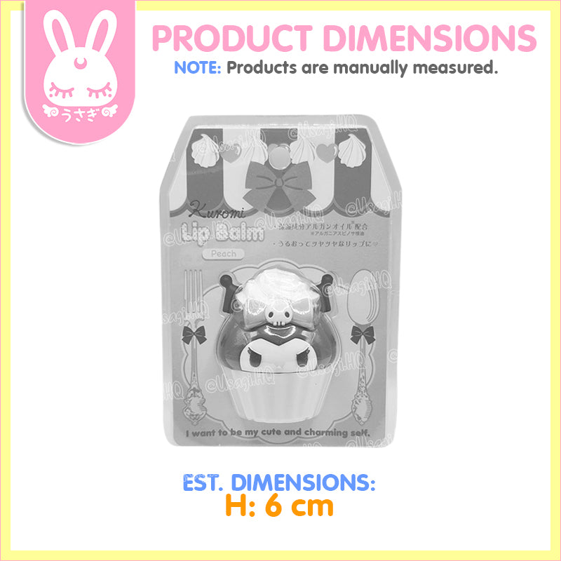 Kuromi Cupcake Lip Balm
