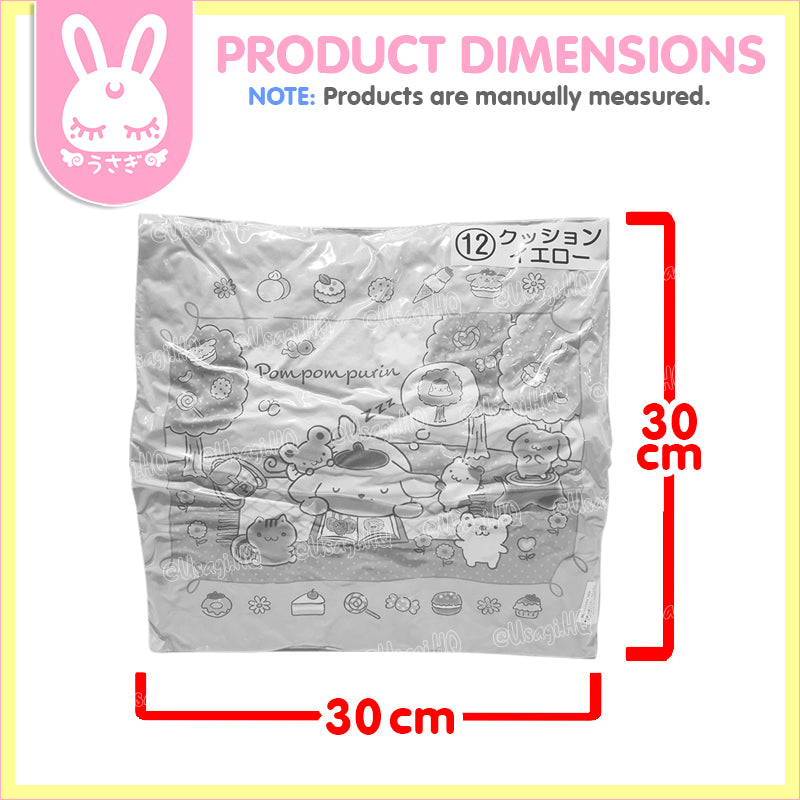 Pompompurin Sweets Series Square Pillow (Yellow) | 30cm