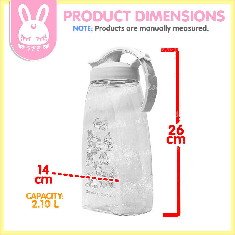 Sanrio Characters 2.1L Candy Land Juice Pitcher