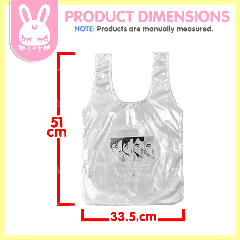Sailor Moon Cosmos x 3Coins Collaboration Aurora Eco Bag | Eternal Inner Senshi