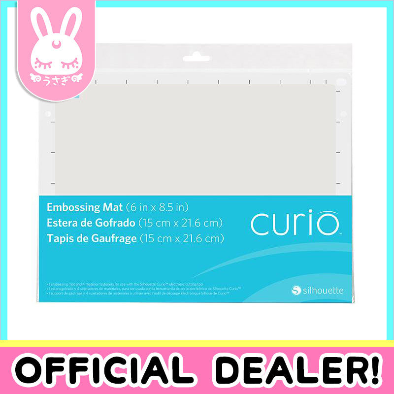 Curio 8.5x6 Embossing Mat