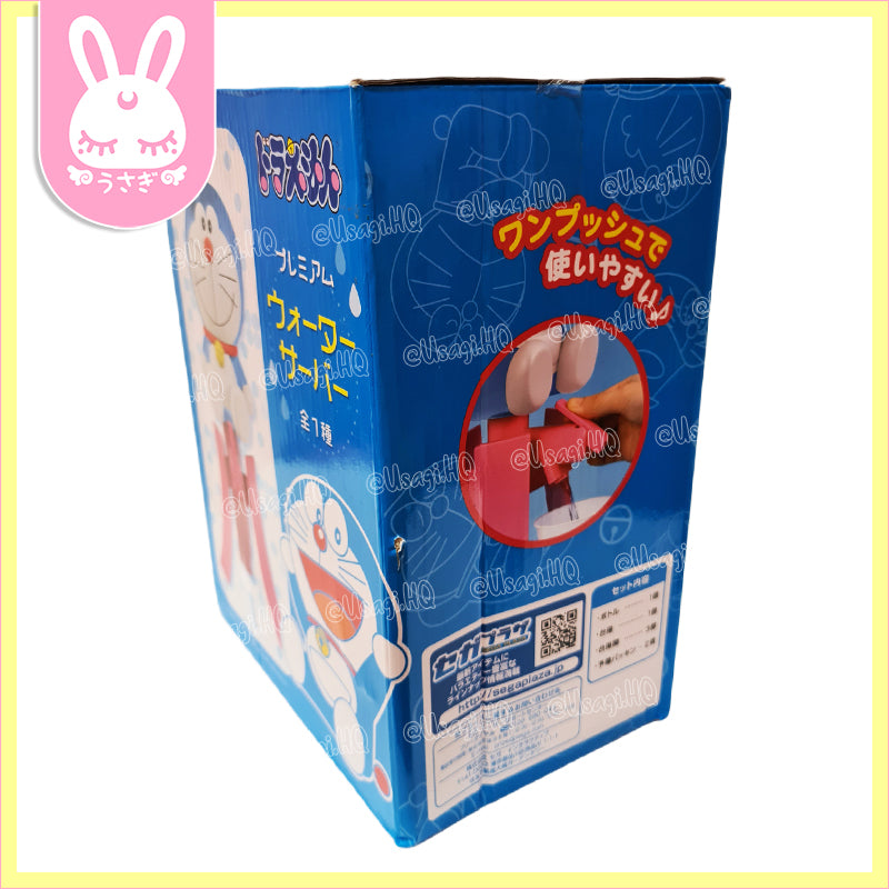 Doraemon 1.8L Juice Dispenser with Pedestal