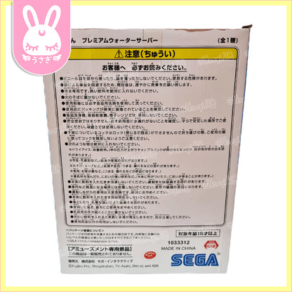 Doraemon 1.8L Juice Dispenser with Pedestal