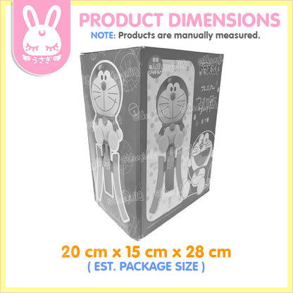 Doraemon 1.8L Juice Dispenser with Pedestal
