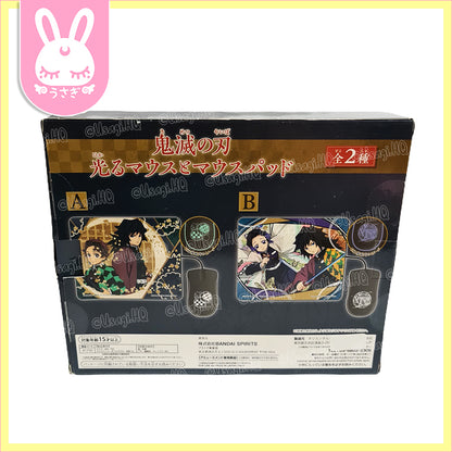 Demon Slayer: Kimetsu no Yaiba Glowing Mouse & Mousepad Set | Giyuu x Shinobu