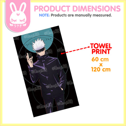 Jujutsu Kaisen SEGA Premium Bath Towel | Gojo Satoru