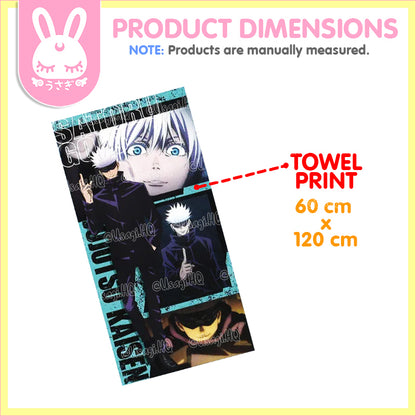 Jujutsu Kaisen Beach Bath Towel | Gojo Satoru