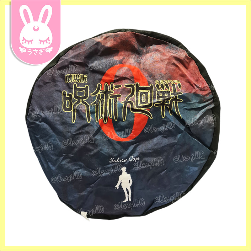 Jujutsu Kaisen Gojo Satoru Round Cushion | 34cm