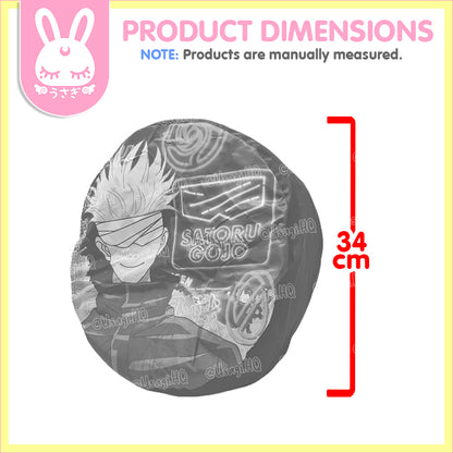 Jujutsu Kaisen Gojo Satoru Round Cushion | 34cm