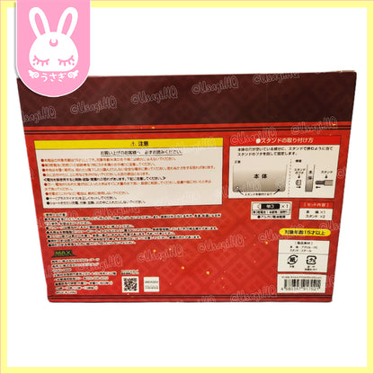 Demon Slayer: Kimetsu no Yaiba Acrylic Clock | Mugen Train Arc