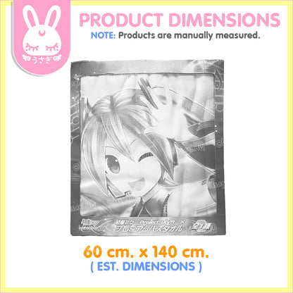 Hatsune Miku -Project Diva- X Premium Beach Bath Towel