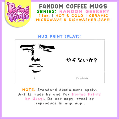 Random Geekery - Yaranaika? | Fandom Coffee Mug