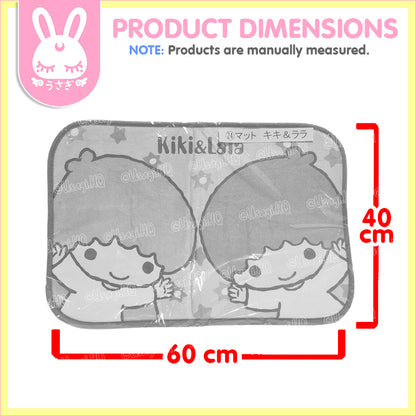 Little Twin Stars Classic Soft Plush Floor Mat