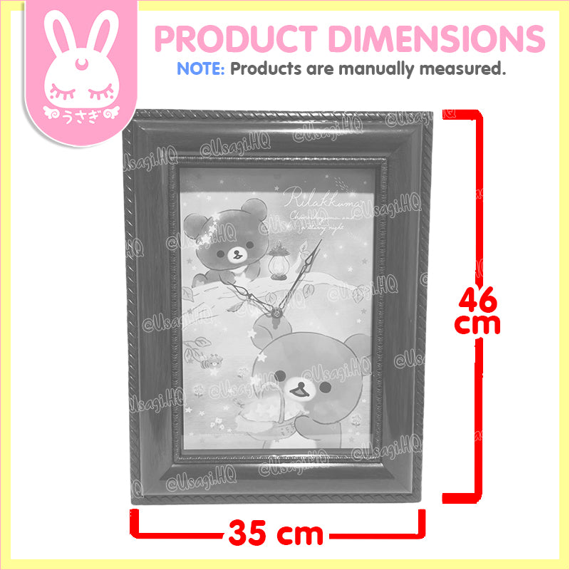 Rilakkuma & Chairoikoguma Beautiful Framed Starry Night Deco Wall Clock