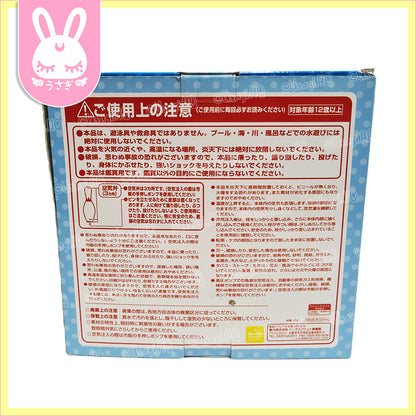 Hello Kitty x ROUND1 2010 Collaboration Jumbo Inflatable Bowling Pin