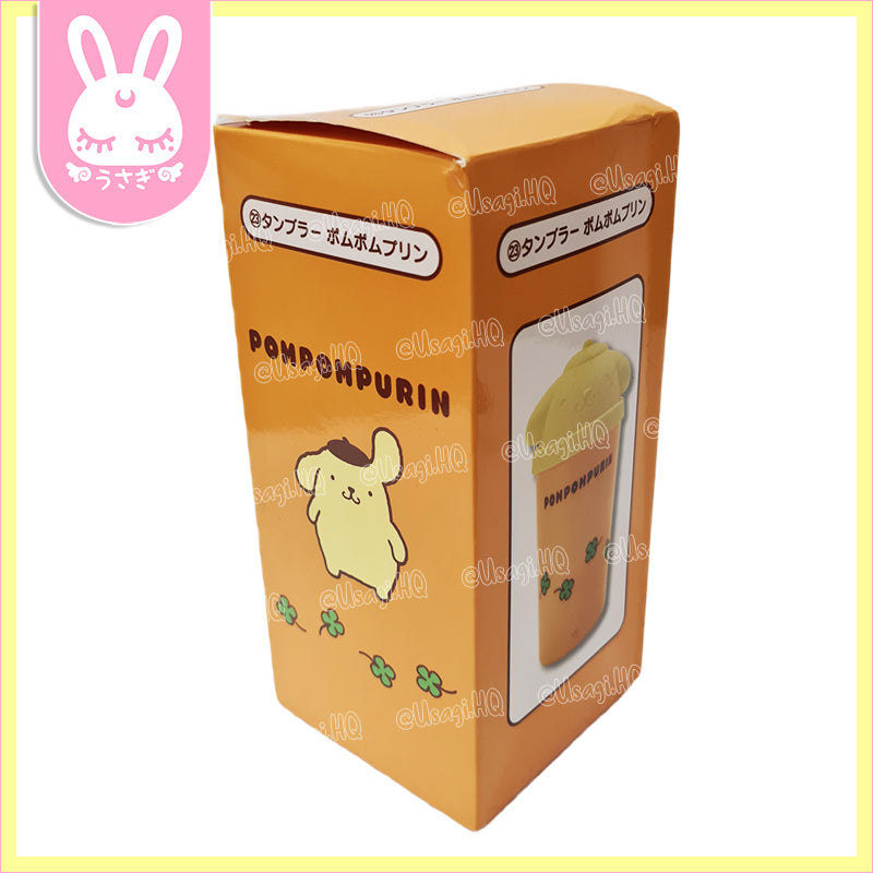 Pompompurin Silicone Die-Cut Head Sippy Tumbler