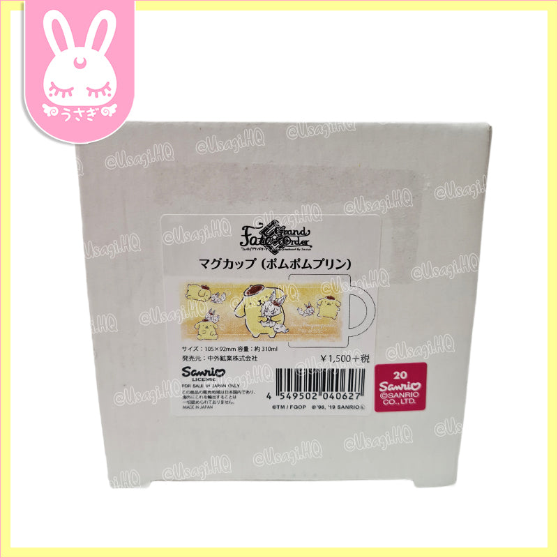 Pompomurin x Fate Grand Order Collaboration Mug