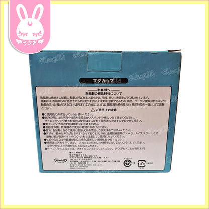 Hello Kitty Classic Enamel-style Ceramic Coffee Mug | Blue