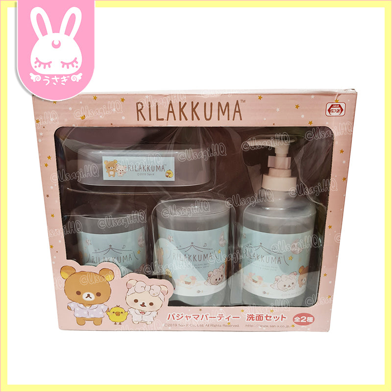 Rilakkuma & Friends ~Pajama Party~ Bath Toiletry Set