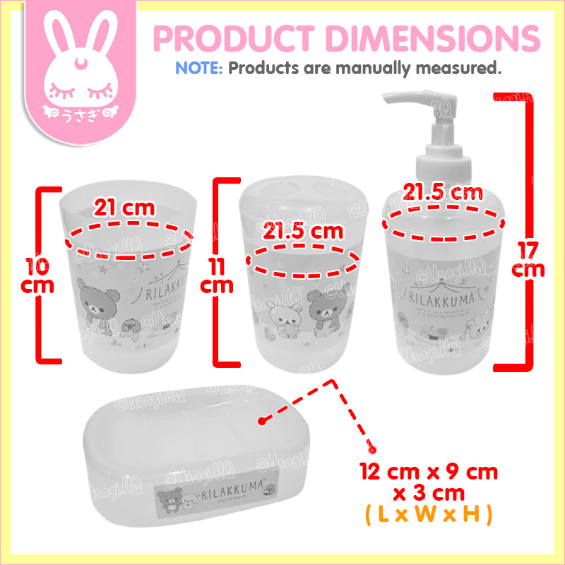 Rilakkuma & Friends ~Pajama Party~ Bath Toiletry Set