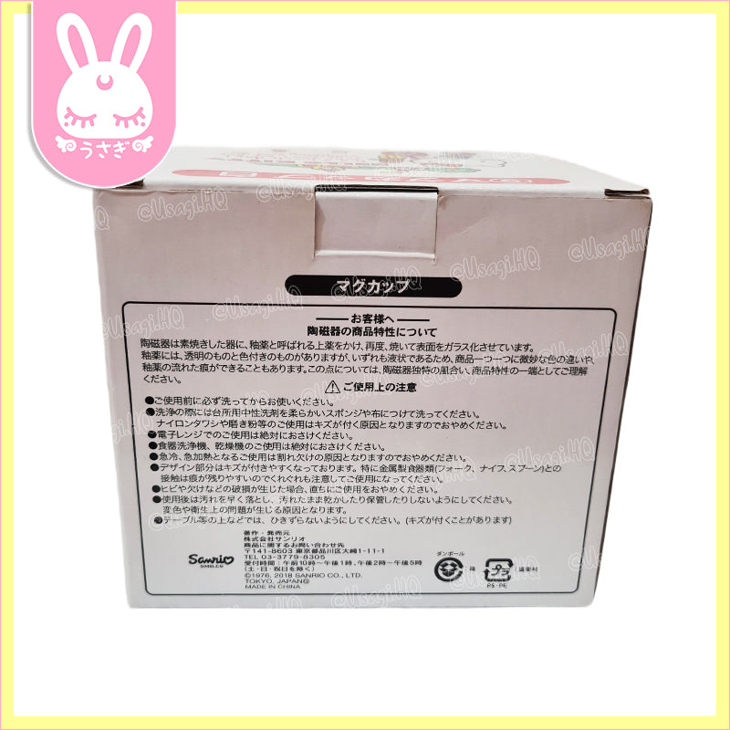 Hello Kitty Classic Enamel-style Ceramic Coffee Mug | White