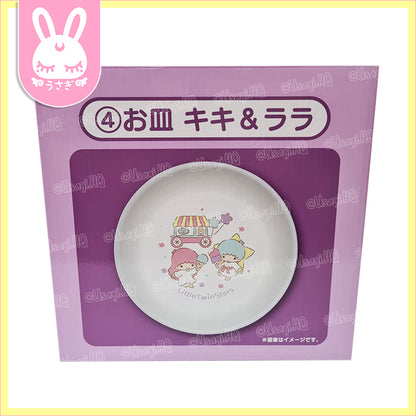 Little Twin Stars Ceramic Serving Plate