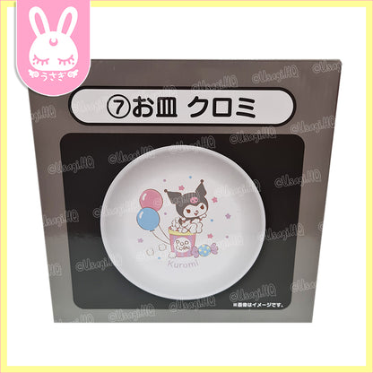 Kuromi Ceramic Serving Plate
