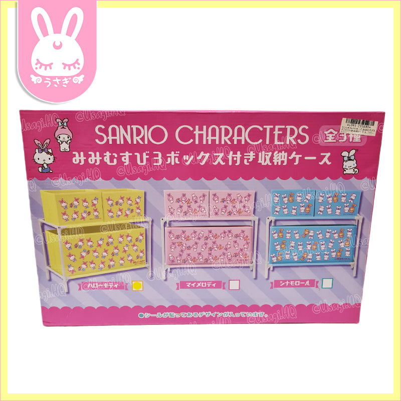 Hello Kitty Usamimi 2-Tier 3-Box Storage Shelf