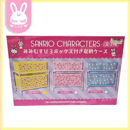 Hello Kitty Usamimi 2-Tier 3-Box Storage Shelf