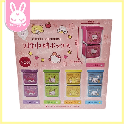 My Melody ~Sleepy Time~ 2-Tier Storage Shelf