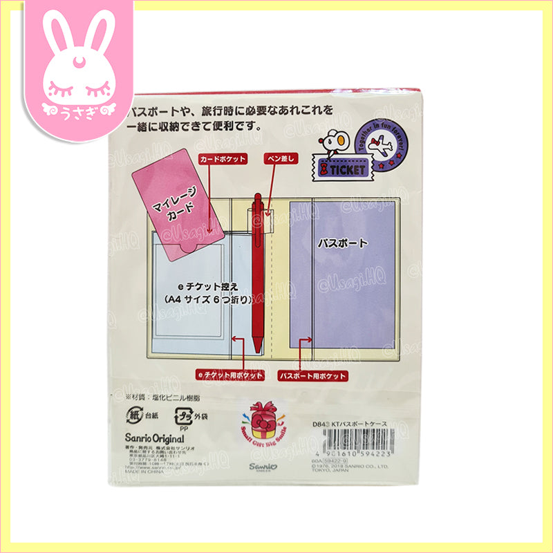 Hello Kitty Authentic Passport Case