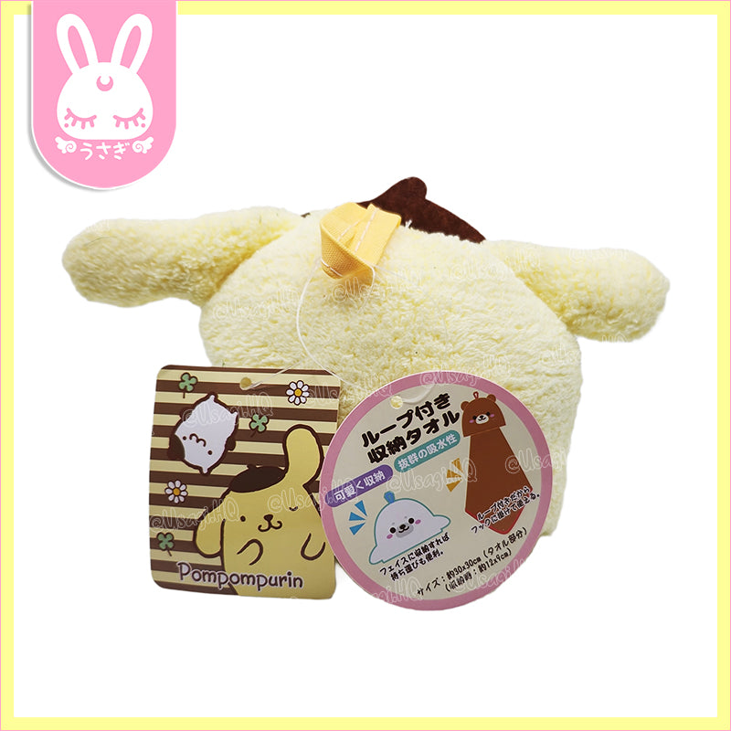Pompompurin Hanging Loop Plush Towel