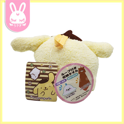 Pompompurin Hanging Loop Plush Towel