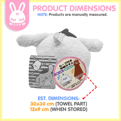 Pompompurin Hanging Loop Plush Towel