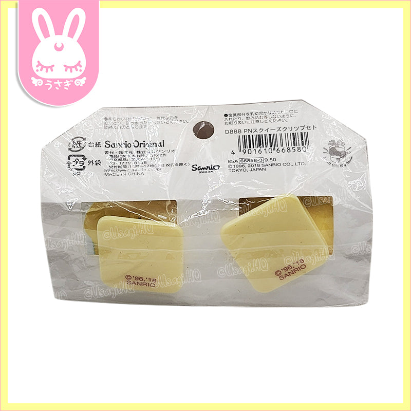 Pompompurin Kawaii Squishy Cupcake Clips