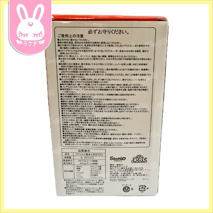 Sanrio Characters Cafe Hot & Cold Insulated Thermal Pot