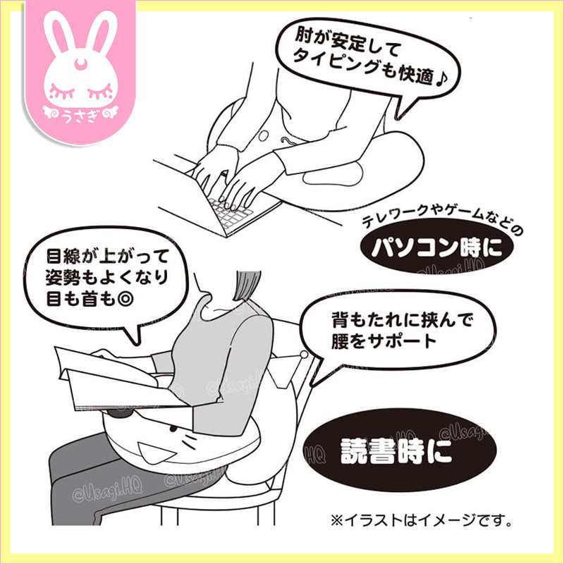 Hello Kitty Licensed Back/Lumbar Support Plush Pillow | 43cm