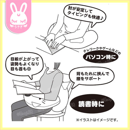 Hello Kitty Licensed Back/Lumbar Support Plush Pillow | 43cm