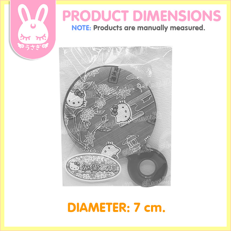 Hello Kitty Traditional Japanese Kaga Yuzen Compact Mirror