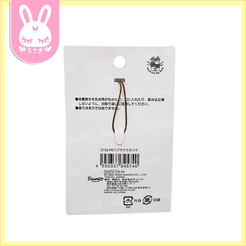 Pompompurin Mt. Fuji Sakura-scented Lucky Charm Strap