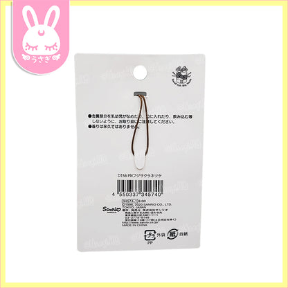 Pompompurin Mt. Fuji Sakura-scented Lucky Charm Strap