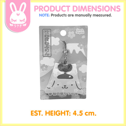 Pompompurin Mt. Fuji Sakura-scented Lucky Charm Strap