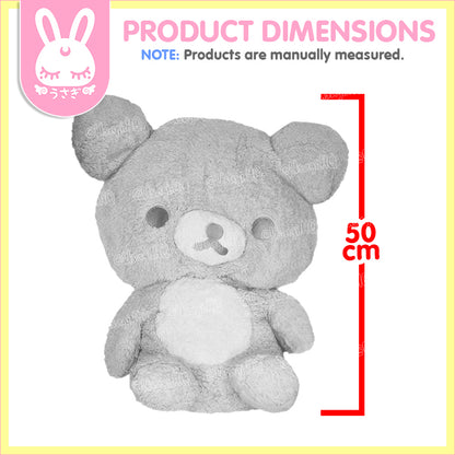 Rilakkuma Purple Jumbo Plush Toy | 50cm
