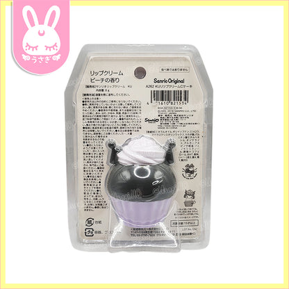 Kuromi Cupcake Lip Balm