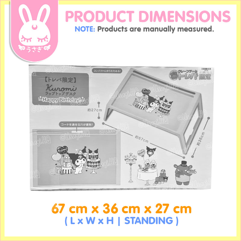 Kuromi ~Happy Birthday!~ Foldable Laptop Table